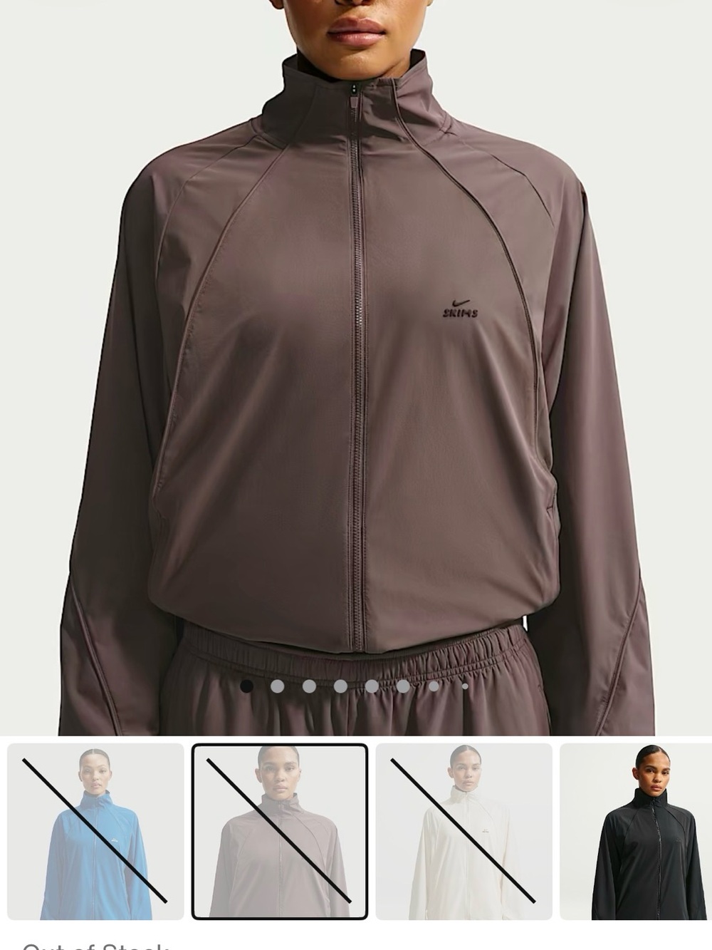 NikeSkims Stretch Nylon Jacket Sz S